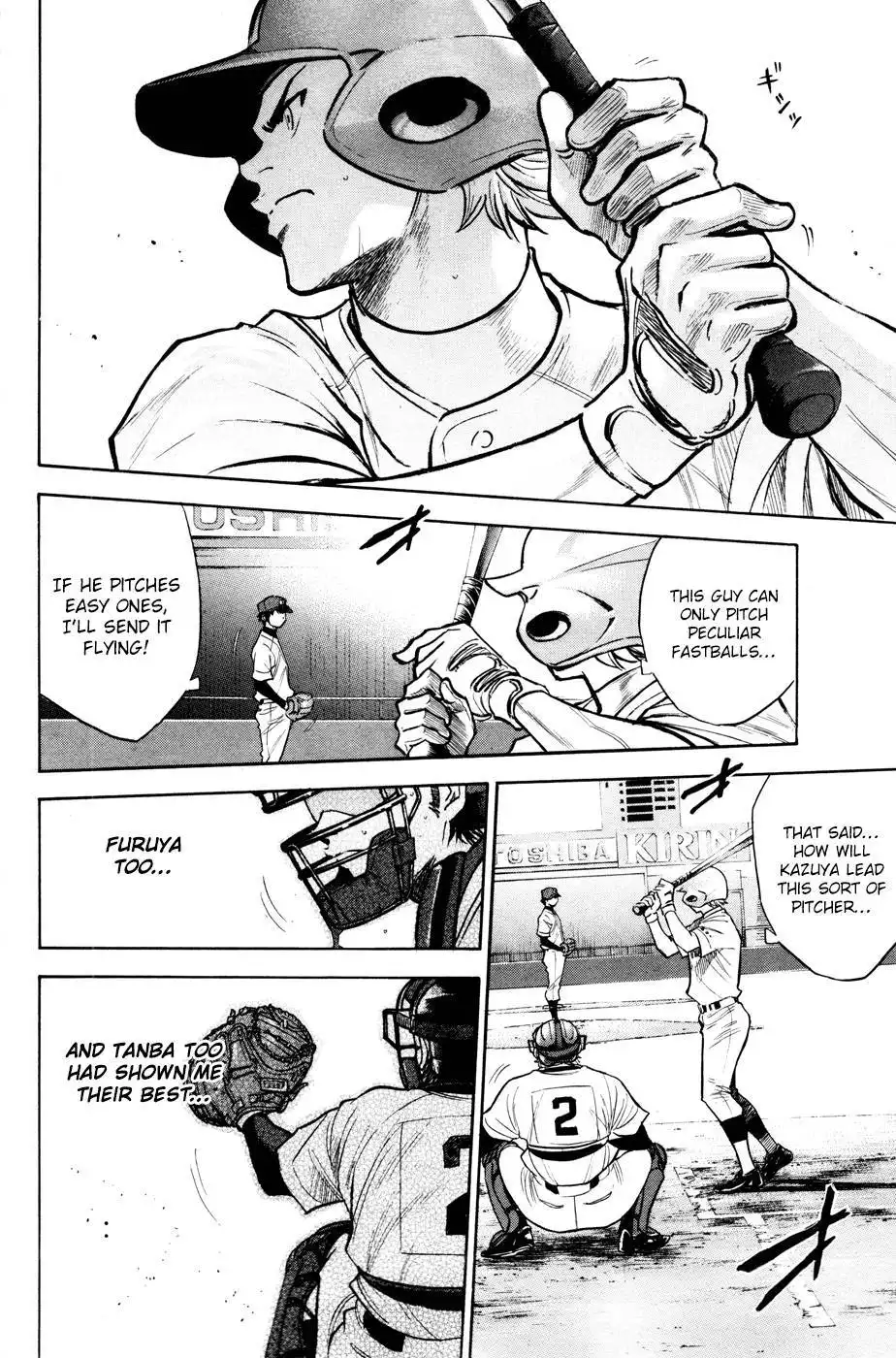 Diamond no Ace Chapter 168 12